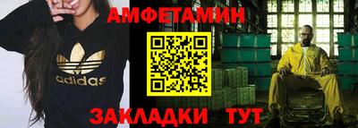 PSILOCYBIN Заводоуковск