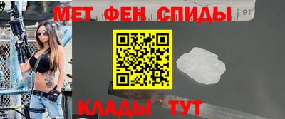 дживик Заволжье