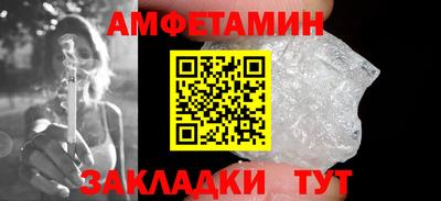 PSILOCYBIN Заводоуковск