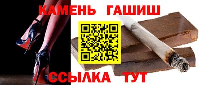 наркотики Жуковский
