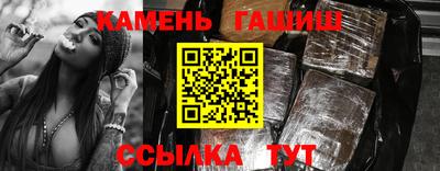 наркотики Жуковский
