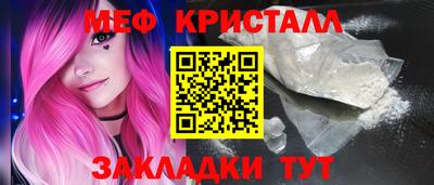 PSILOCYBIN Заводоуковск
