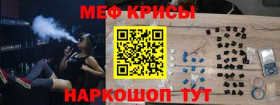 PSILOCYBIN Заводоуковск