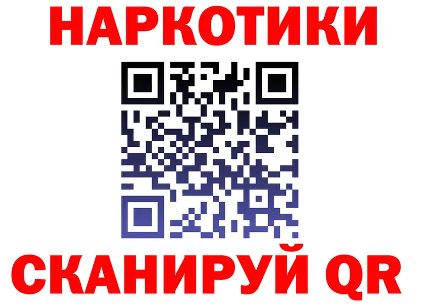 Метадон VHQ ССЫЛКА площадка мега Сертолово