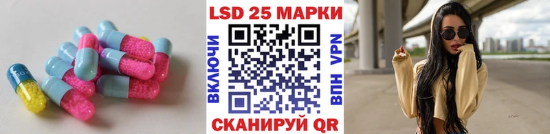 мега ССЫЛКА  Сертолово  Лсд 25 экстази кислота 