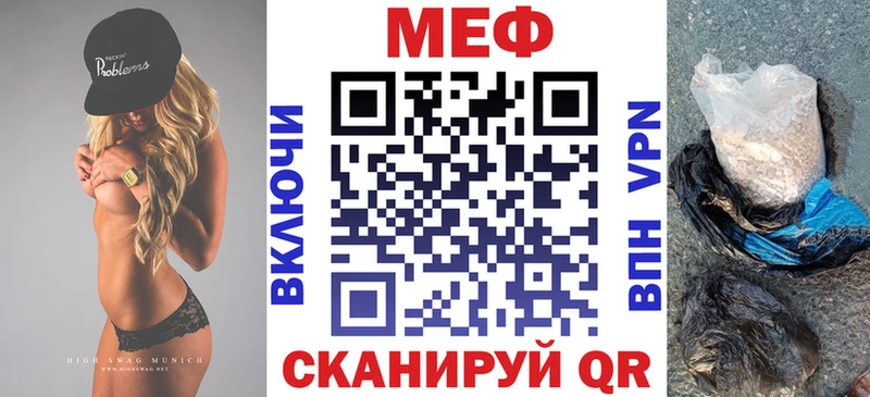 МЯУ-МЯУ 4 MMC  Сертолово 